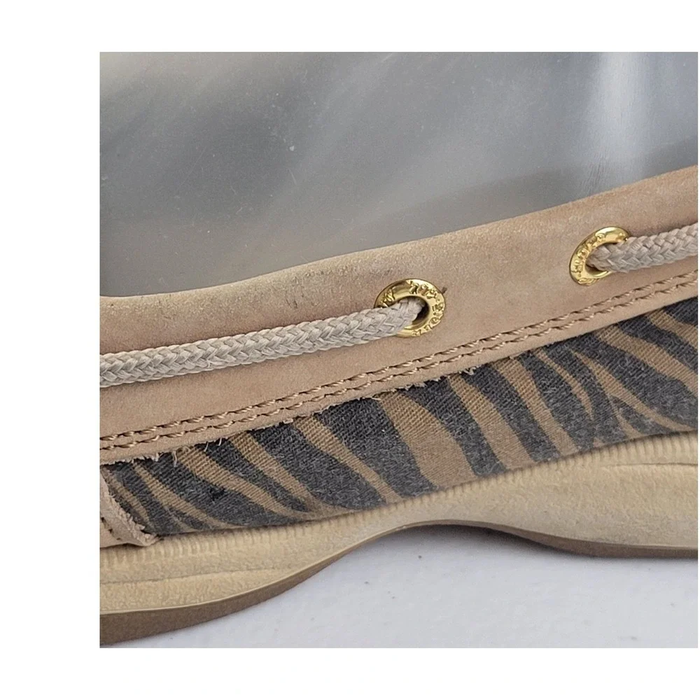 Sperry Top-Sider Boat Shoes Zebra Print Leather Nautical Preppy Tan Brown 6.5 M